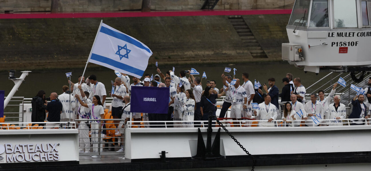 La Organización Mundial del Deporte pide la expulsión de Israel de las competencias internacionales por sus posibles violaciones a los derechos humanos en Palestina.